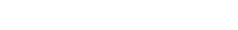 logo-banner-0